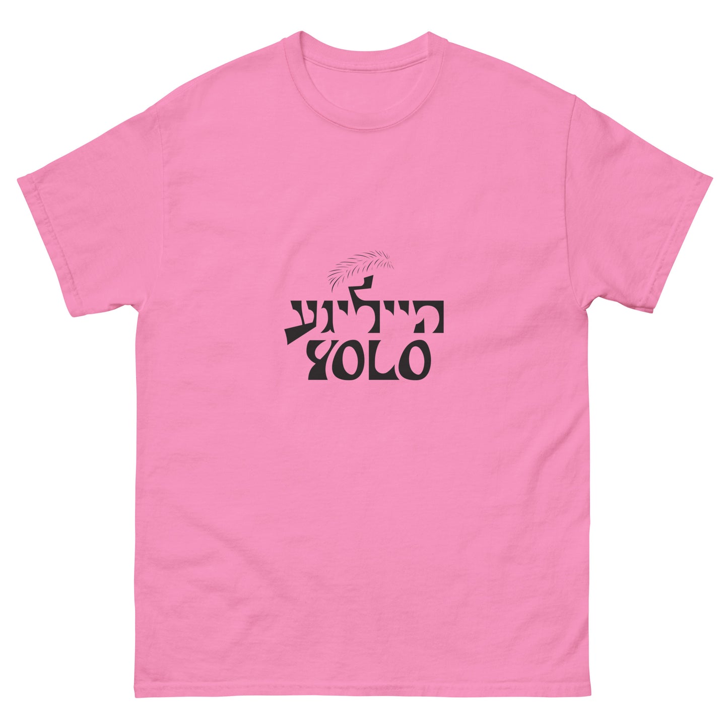 Heilige YOLO - Men's classic tee