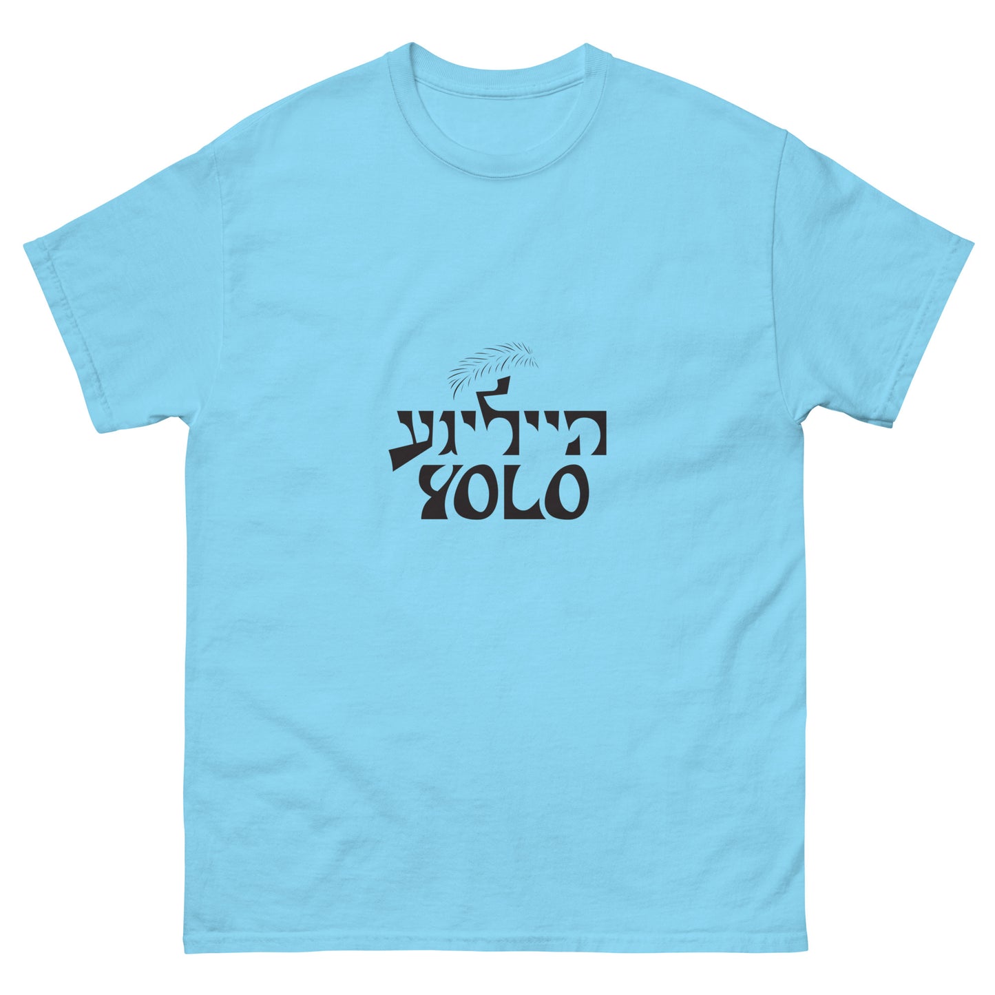 Heilige YOLO - Men's classic tee