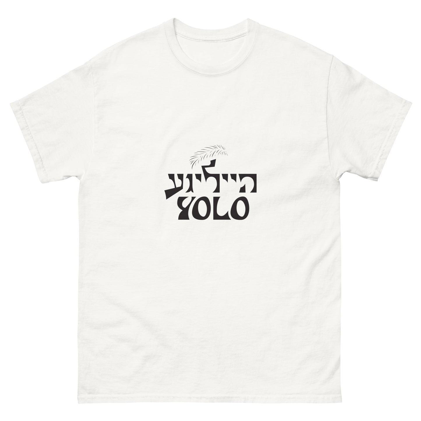 Heilige YOLO - Men's classic tee