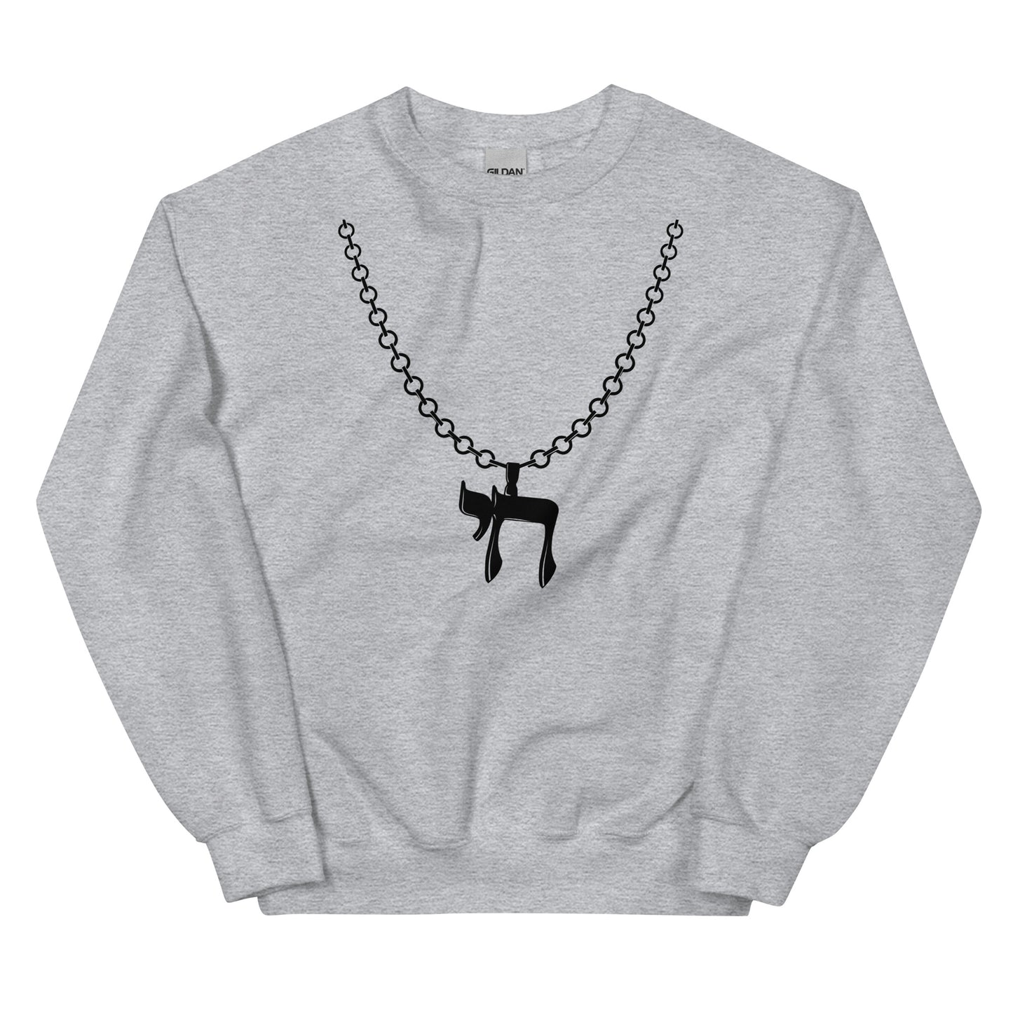 Chai chain - Unisex Sweatshirt