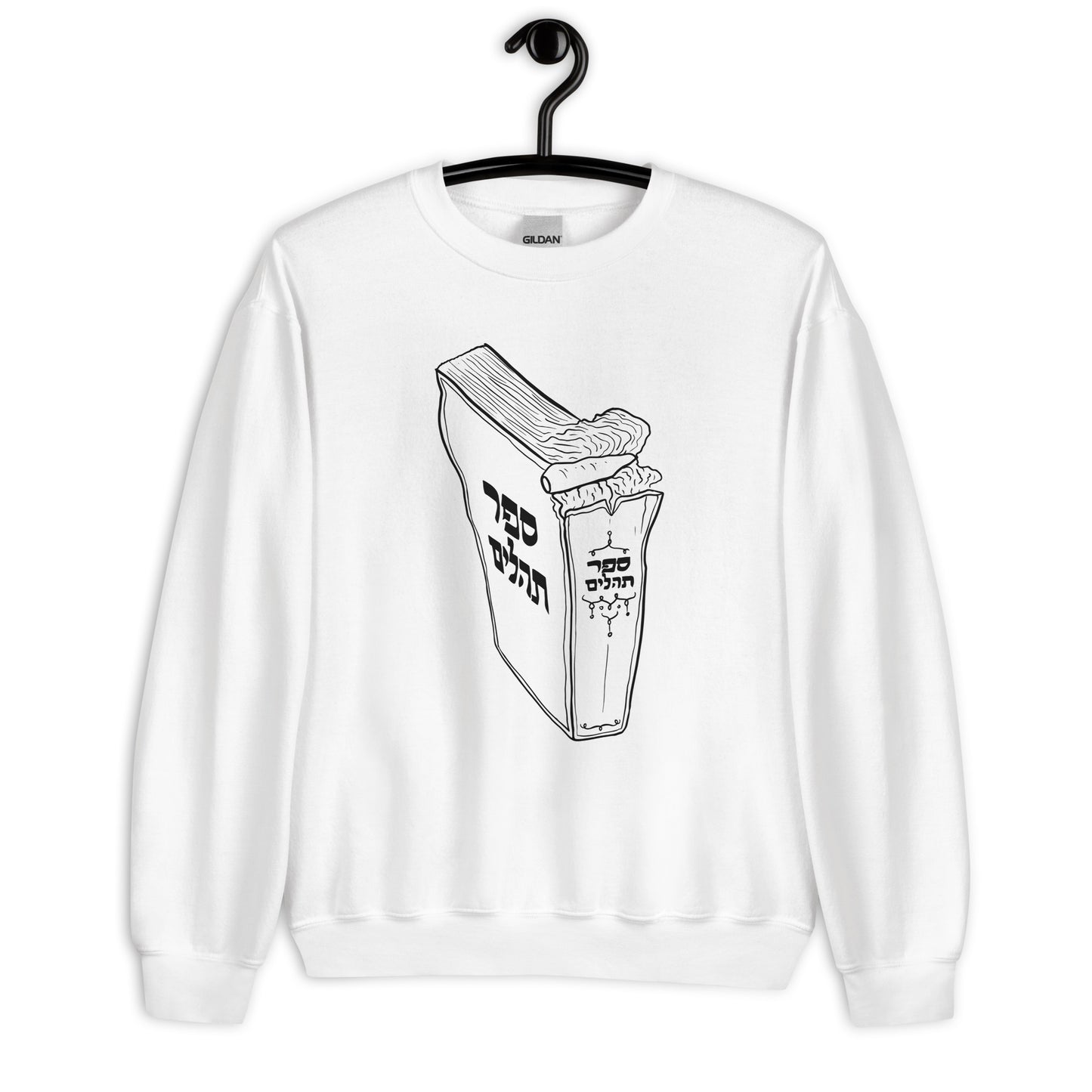 Saved by Psalms - Unisex Sweatshirt