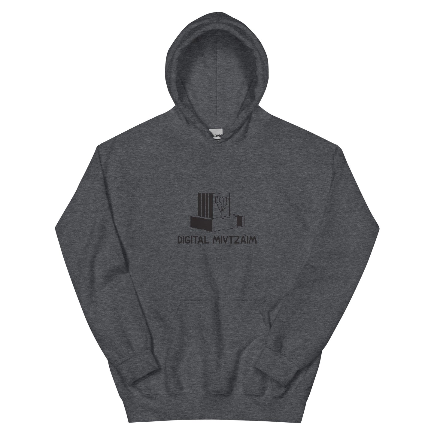Digital Mivtzoim - Unisex Hoodie