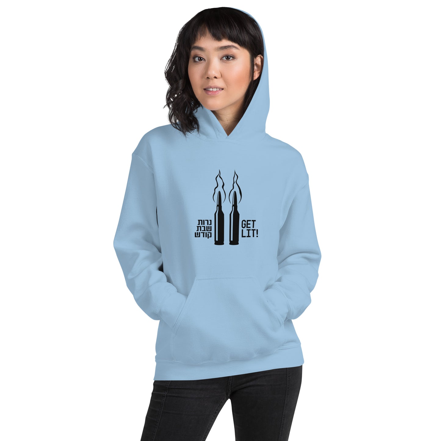 Get Lit - Unisex Hoodie