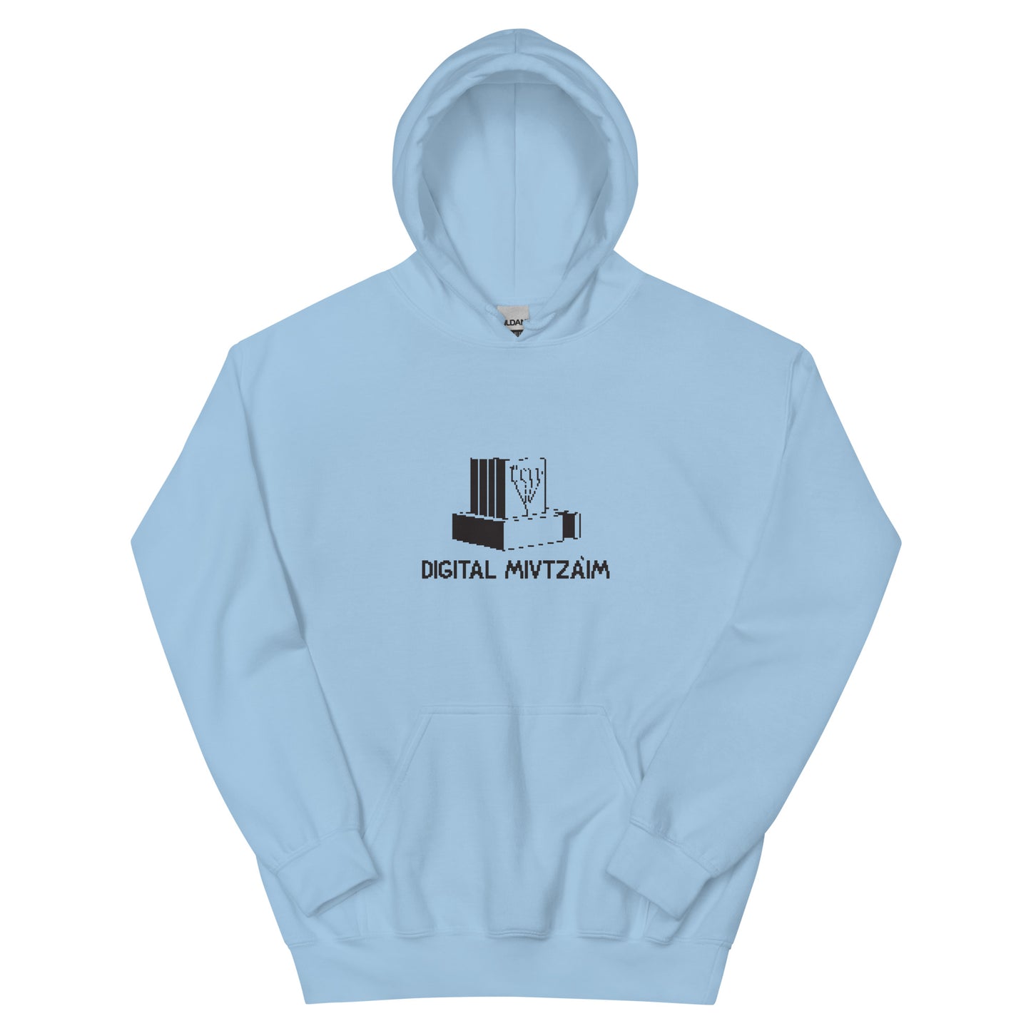 Digital Mivtzoim - Unisex Hoodie