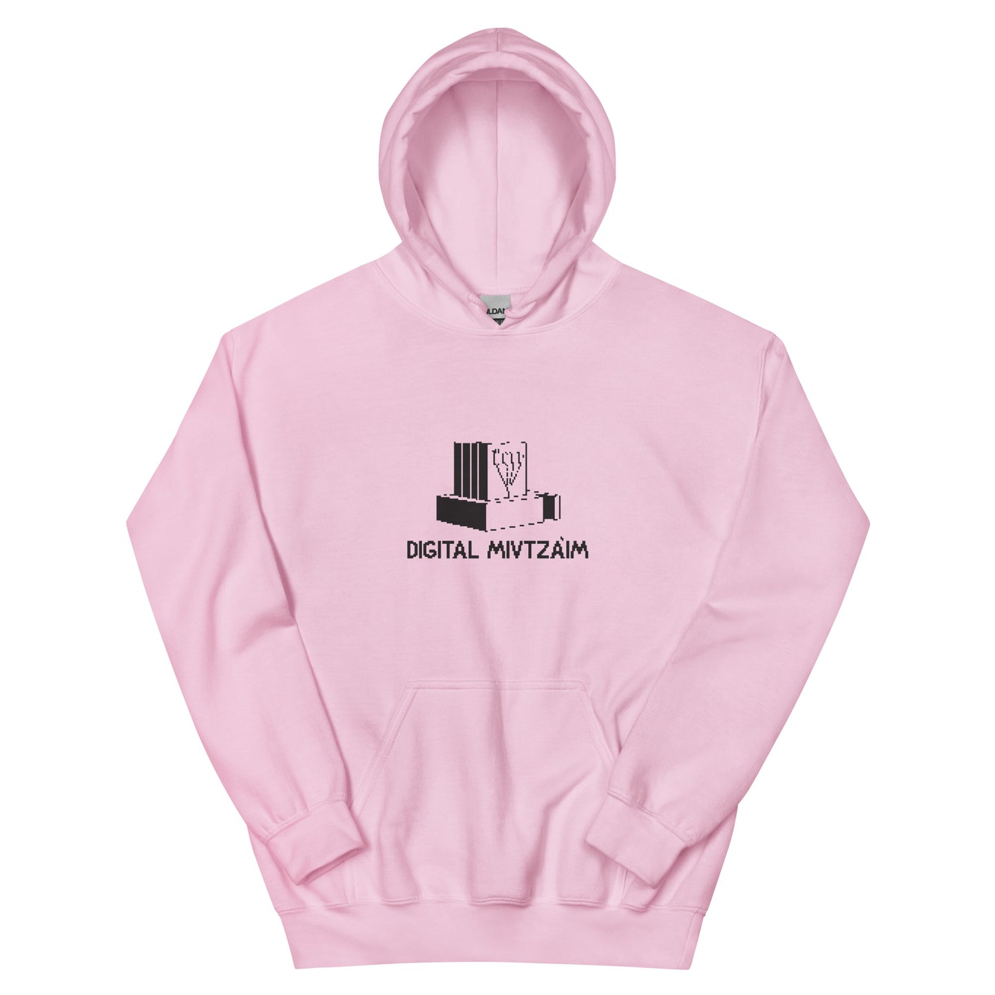 Digital Mivtzoim - Unisex Hoodie