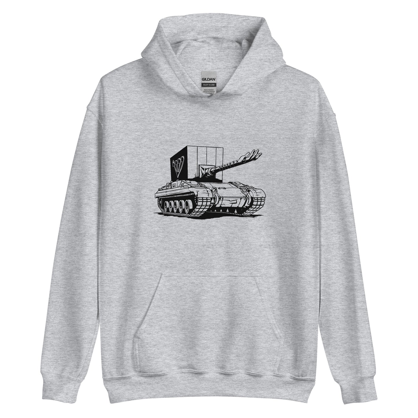 Mitzvah Tank - Unisex Hoodie