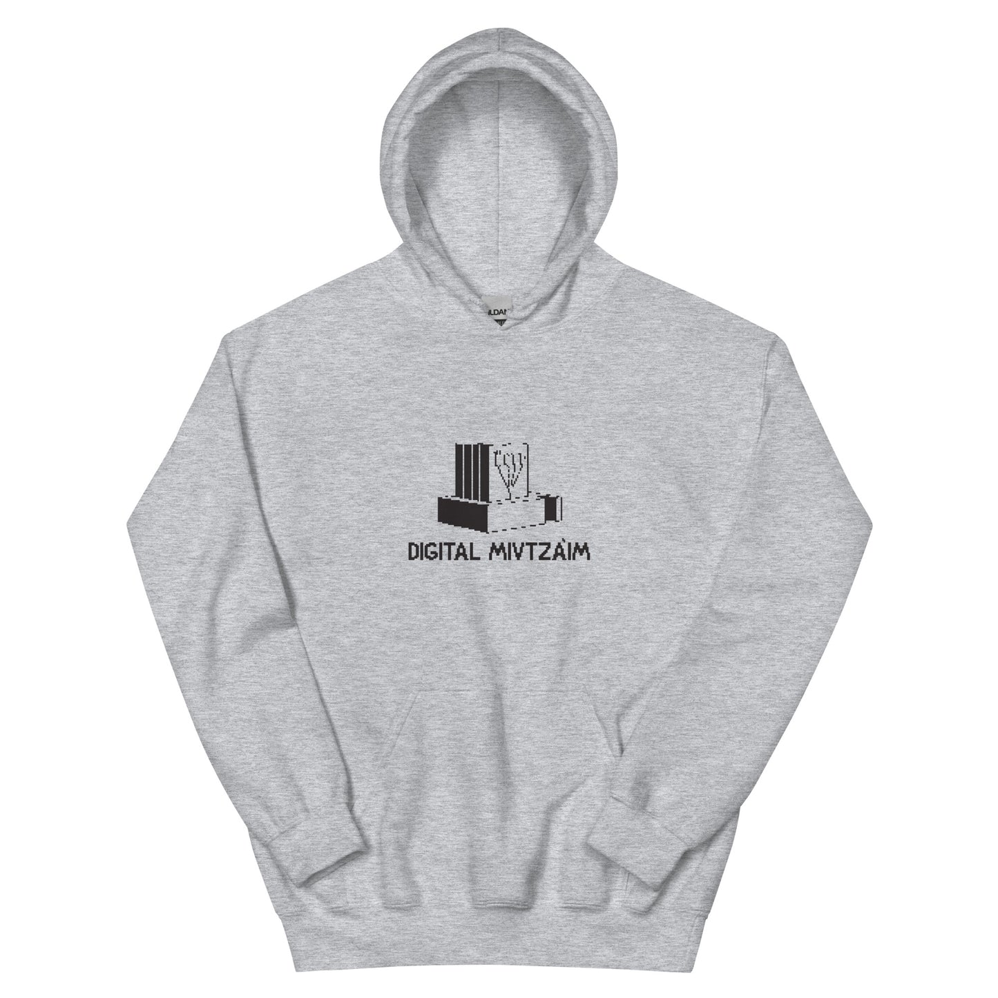 Digital Mivtzoim - Unisex Hoodie