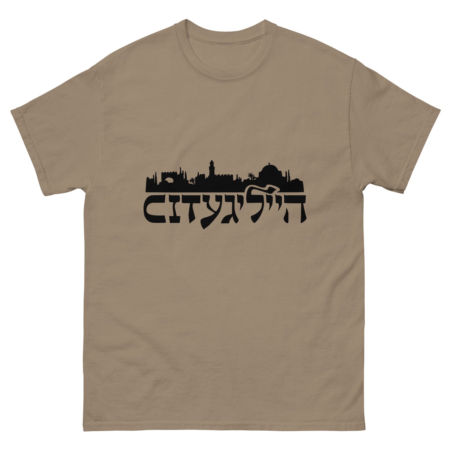 Heilige City - Men's classic tee