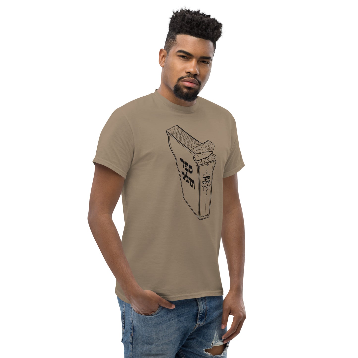 Saved by Psalms - Men's classic tee