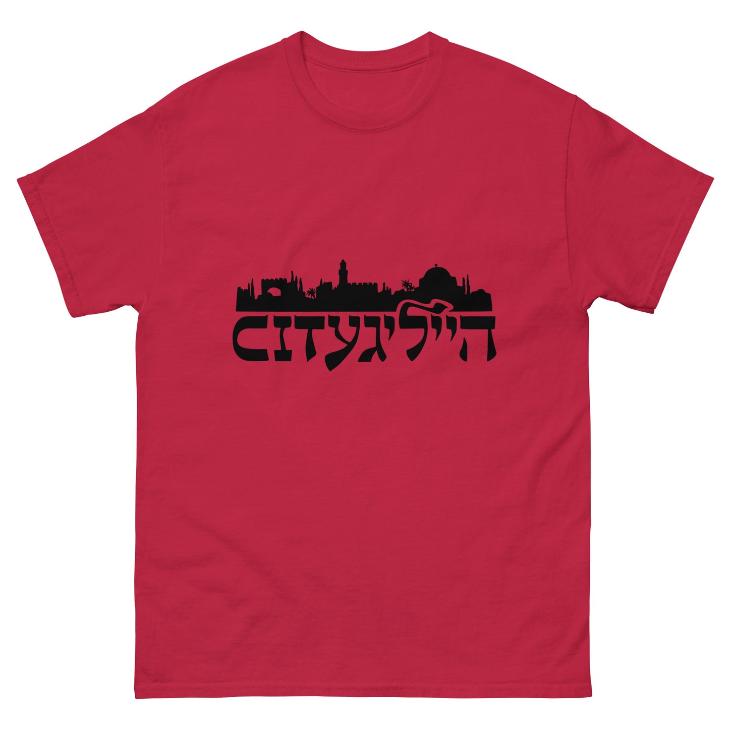 Heilige City - Men's classic tee