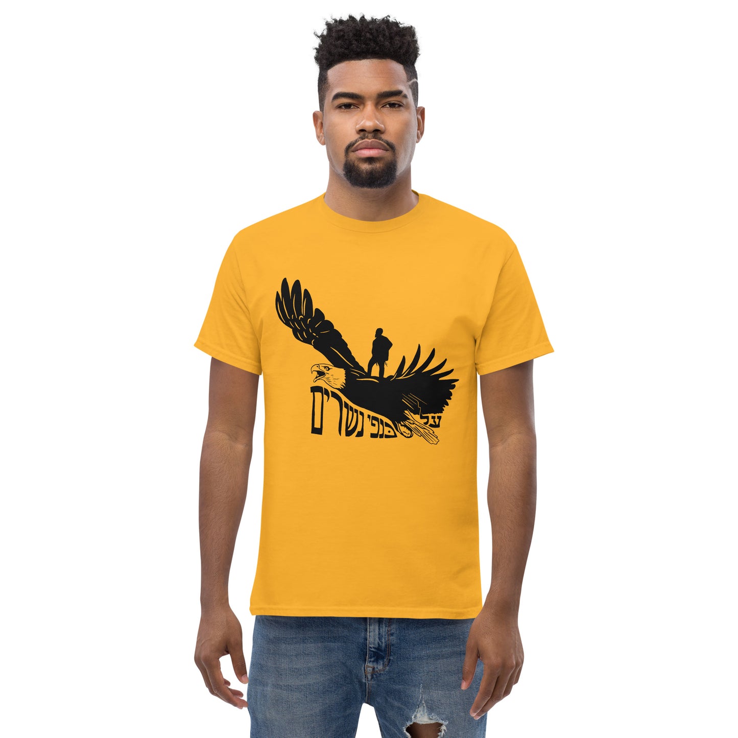 On Eagles Wings - Men's classic tee