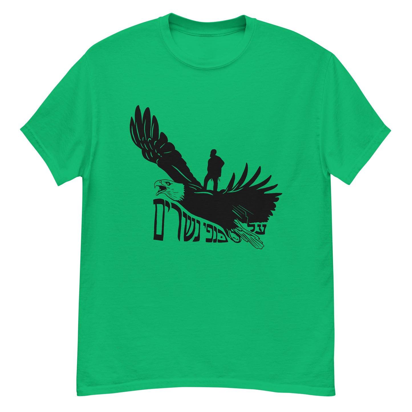 On Eagles Wings - Men's classic tee