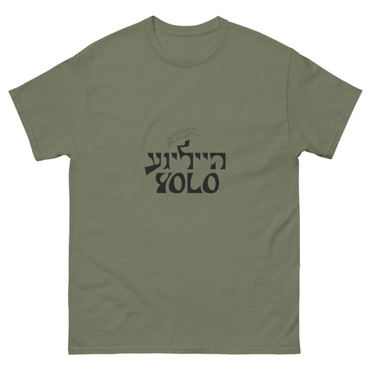 Heilige YOLO - Men's classic tee