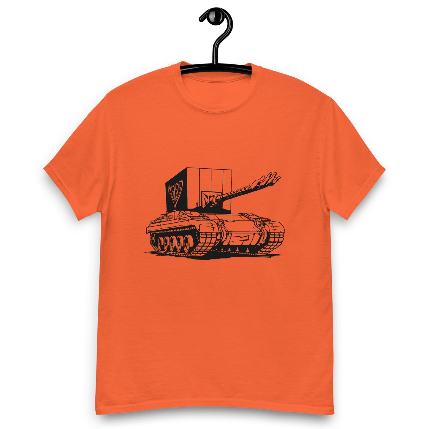 Mitzvah Tank - Men's classic tee