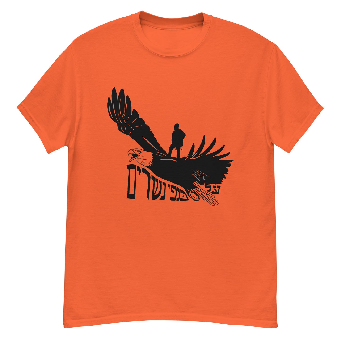 On Eagles Wings - Men's classic tee