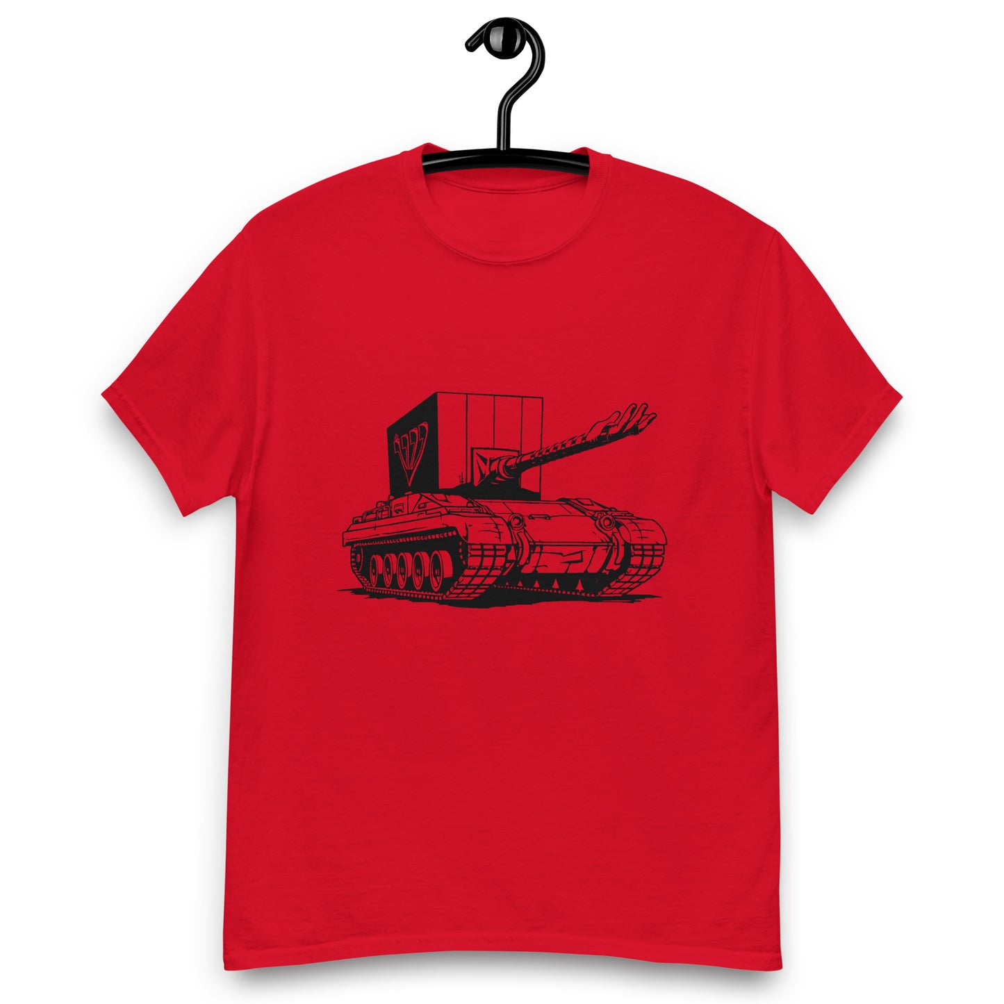 Mitzvah Tank - Men's classic tee