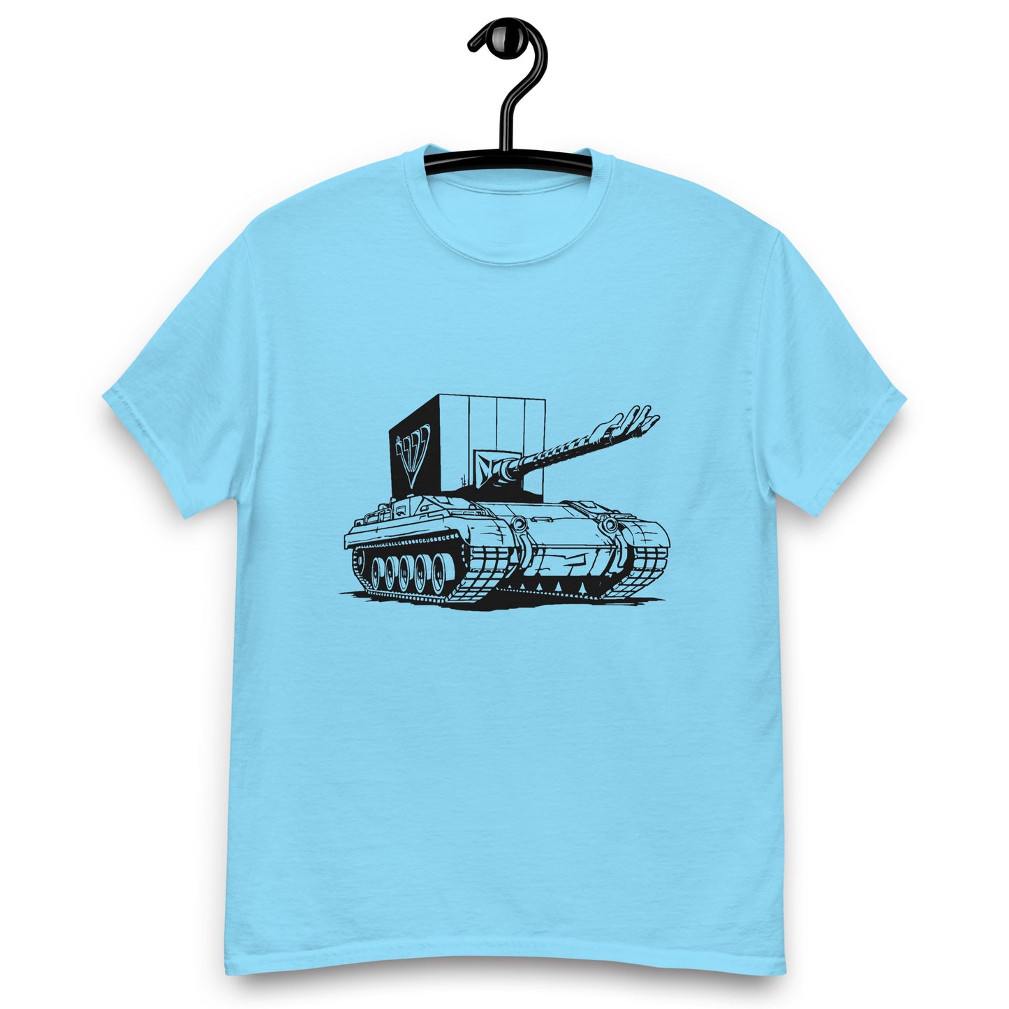 Mitzvah Tank - Men's classic tee