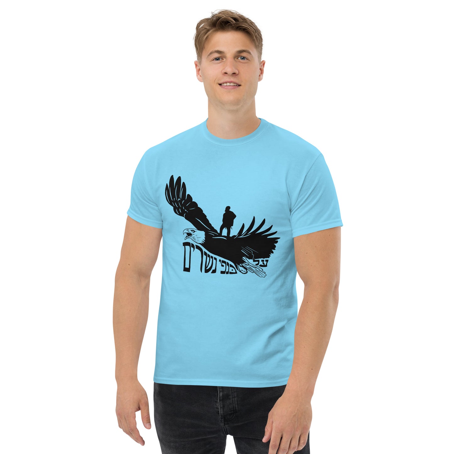 On Eagles Wings - Men's classic tee