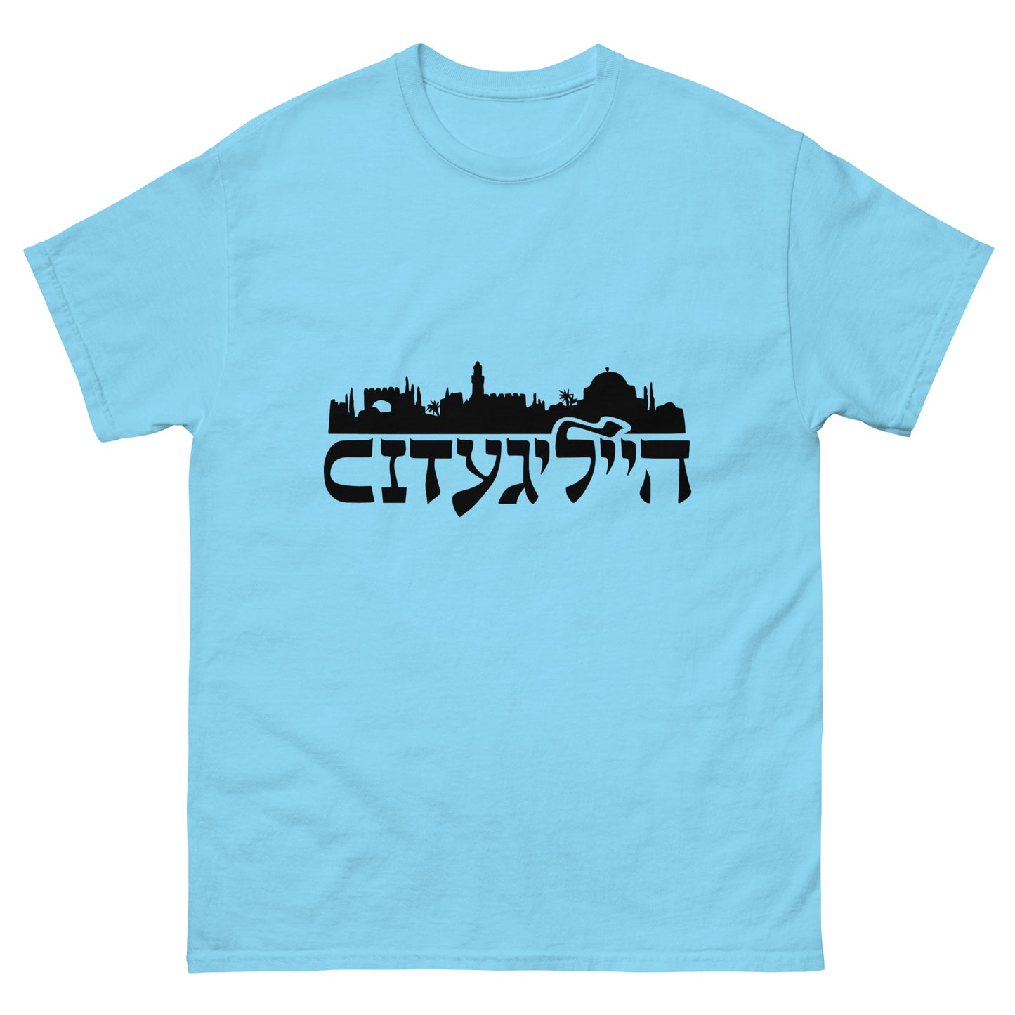 Heilige City - Men's classic tee