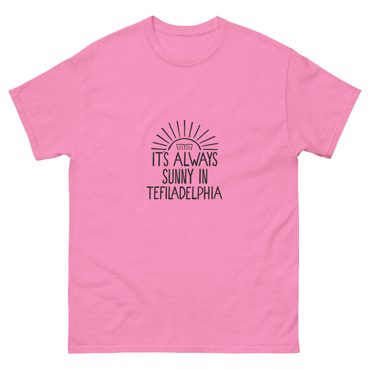 Tefiladelphia - Unisex classic tee