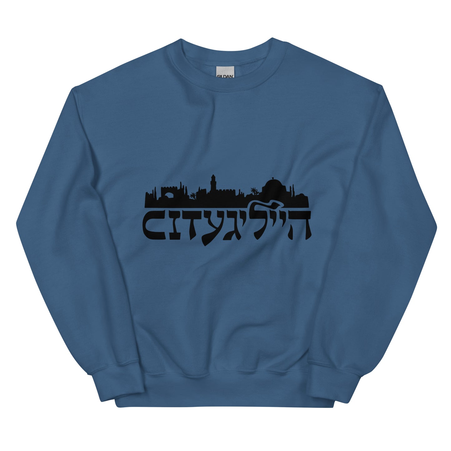 Heilige City - Unisex Sweatshirt