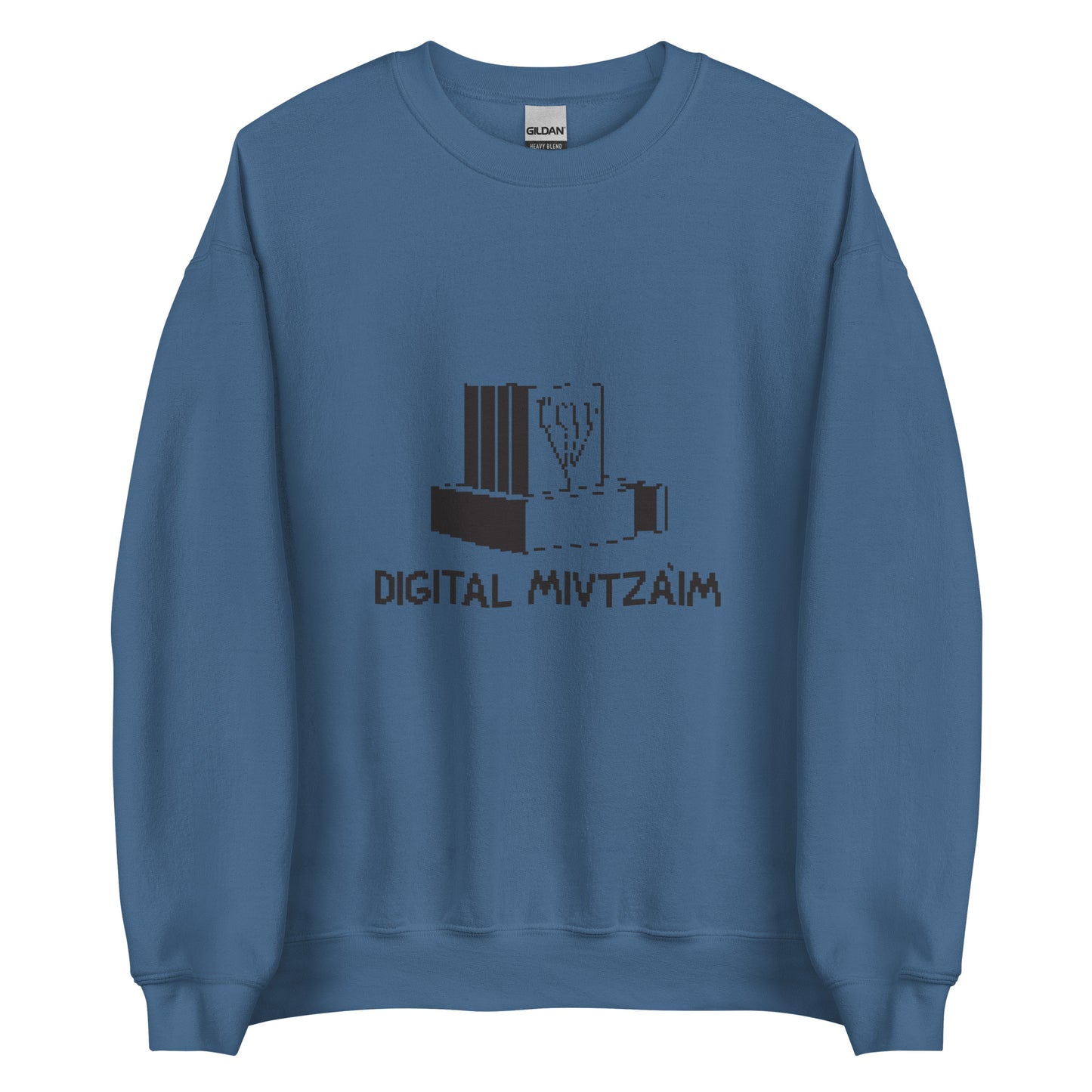 Digital Mivtzoim - Unisex Sweatshirt