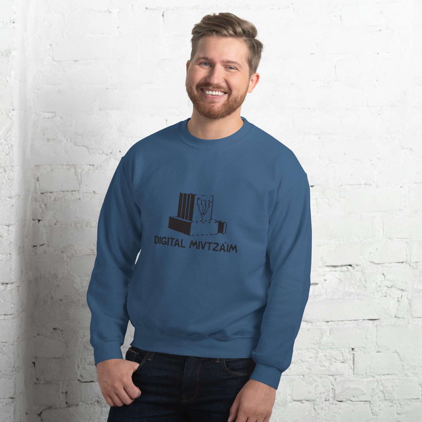 Digital Mivtzoim - Unisex Sweatshirt