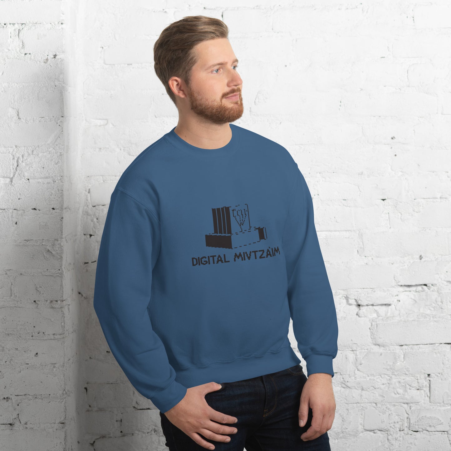 Digital Mivtzoim - Unisex Sweatshirt