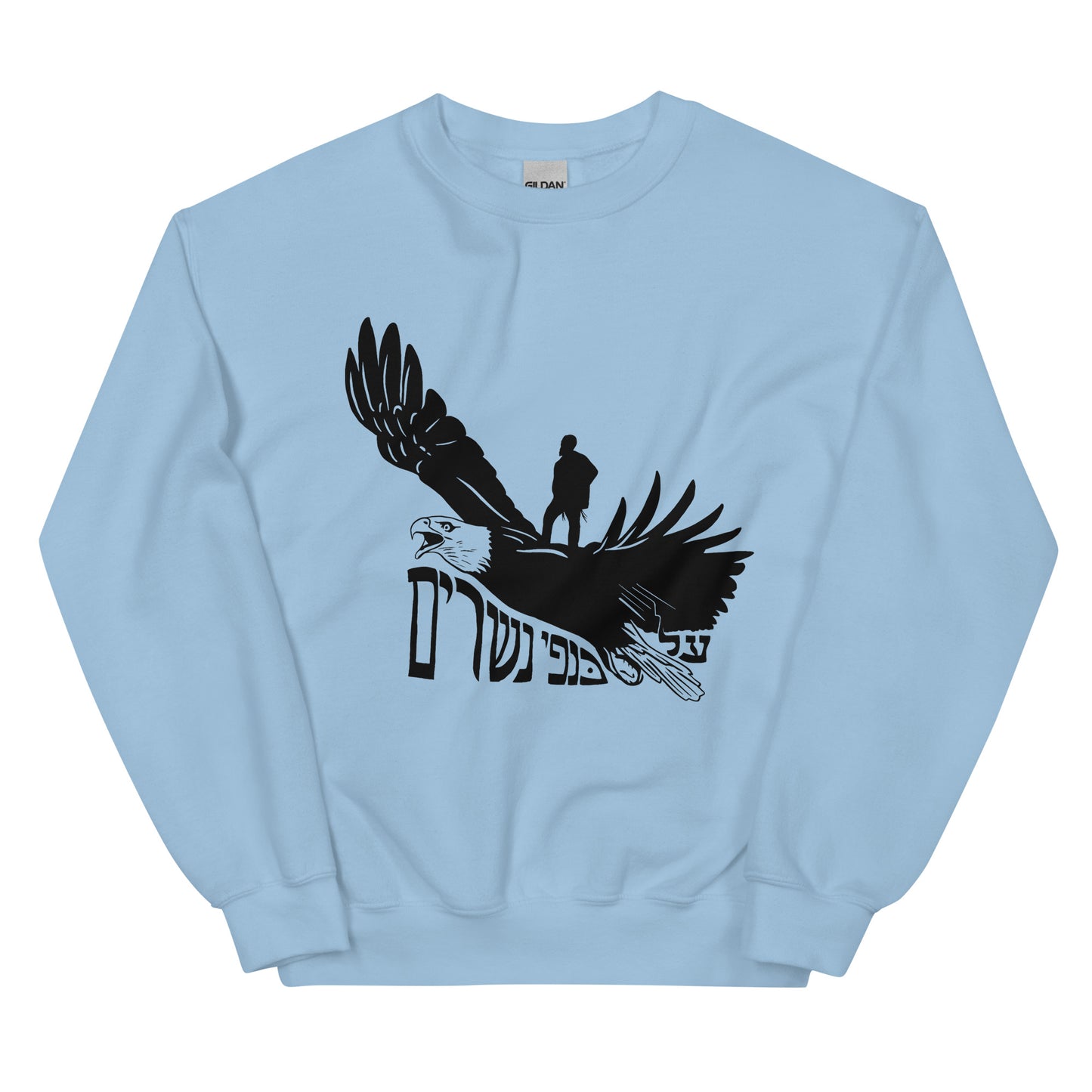 On Eagles Wings - Unisex Sweatshirt