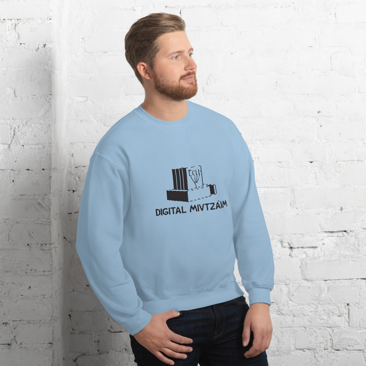 Digital Mivtzoim - Unisex Sweatshirt