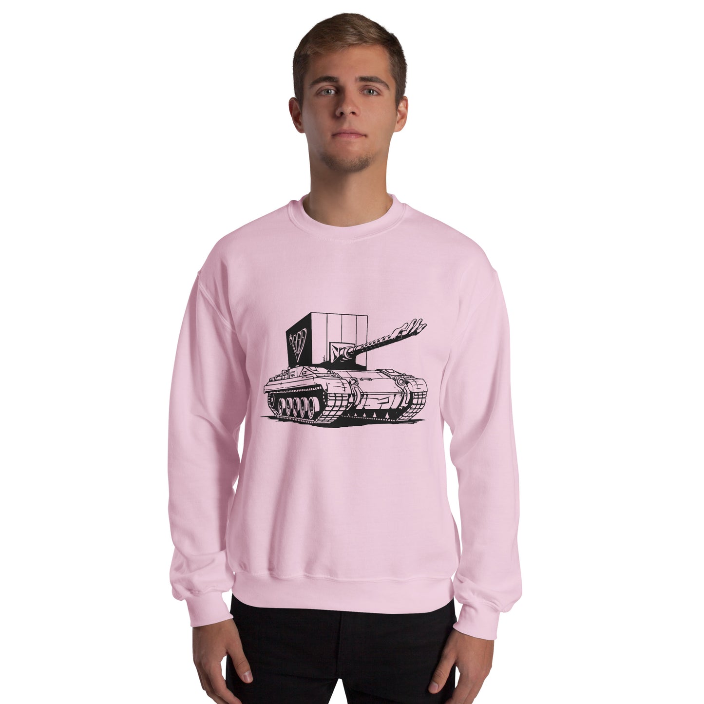 Mitzvah Tank - Unisex Sweatshirt