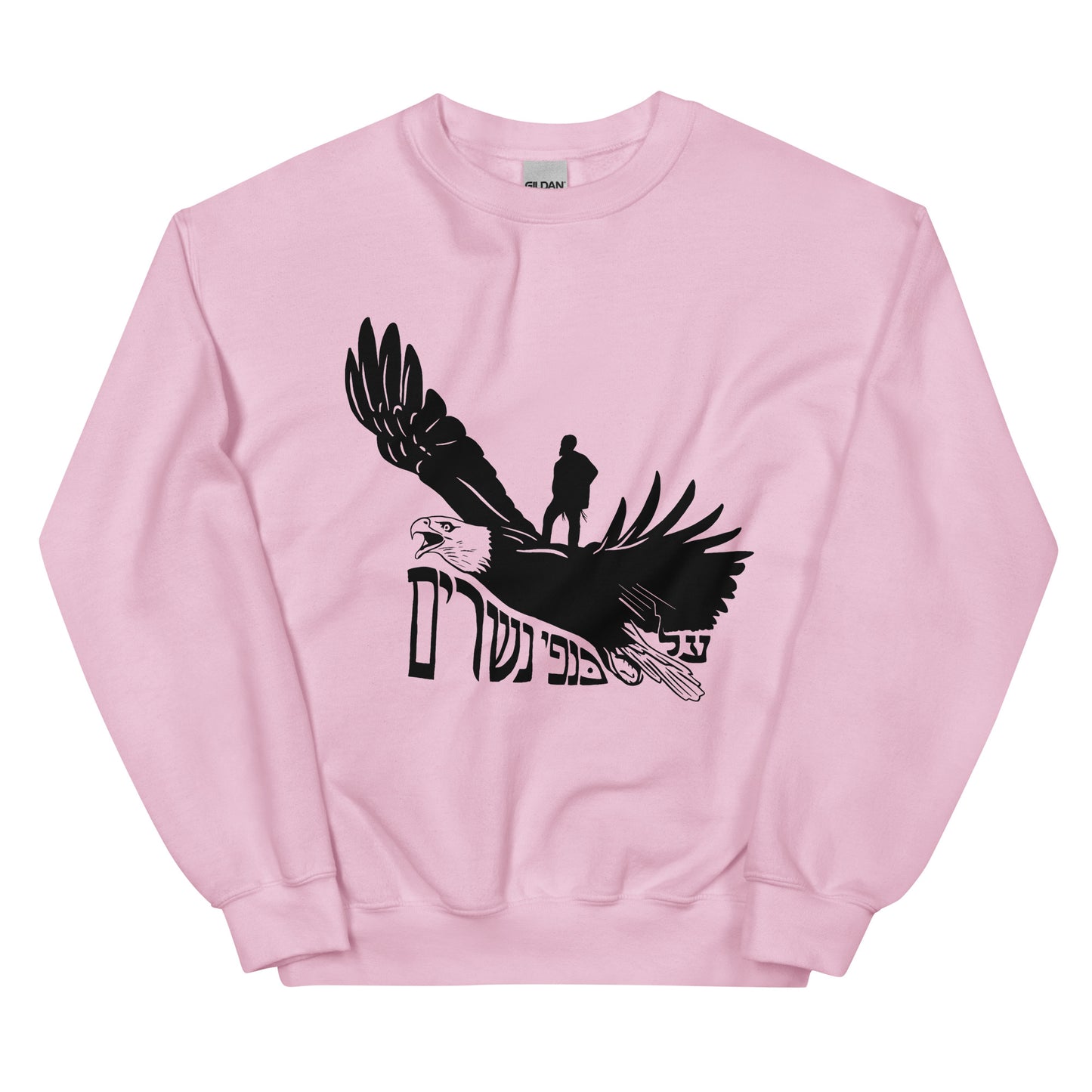 On Eagles Wings - Unisex Sweatshirt