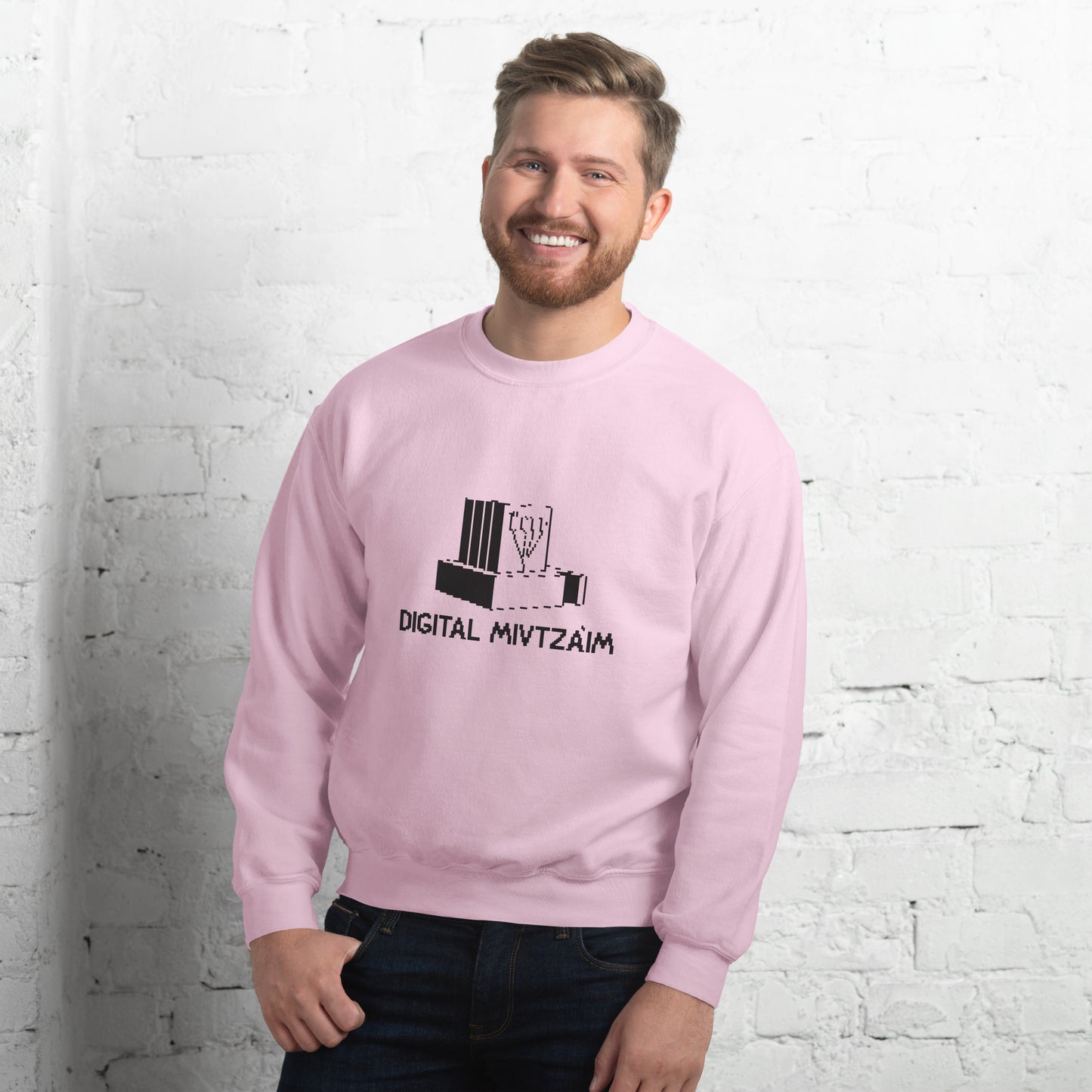 Digital Mivtzoim - Unisex Sweatshirt