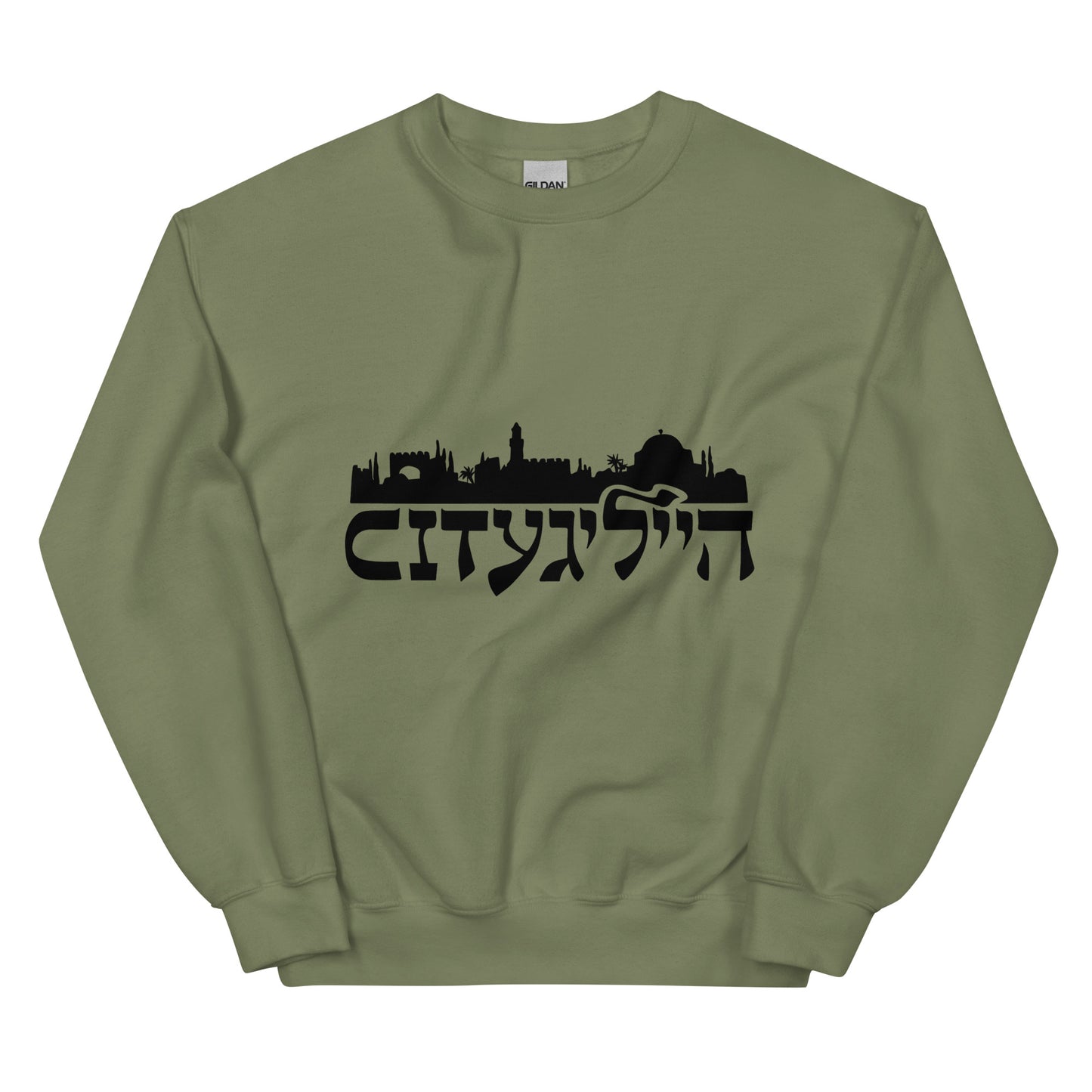 Heilige City - Unisex Sweatshirt