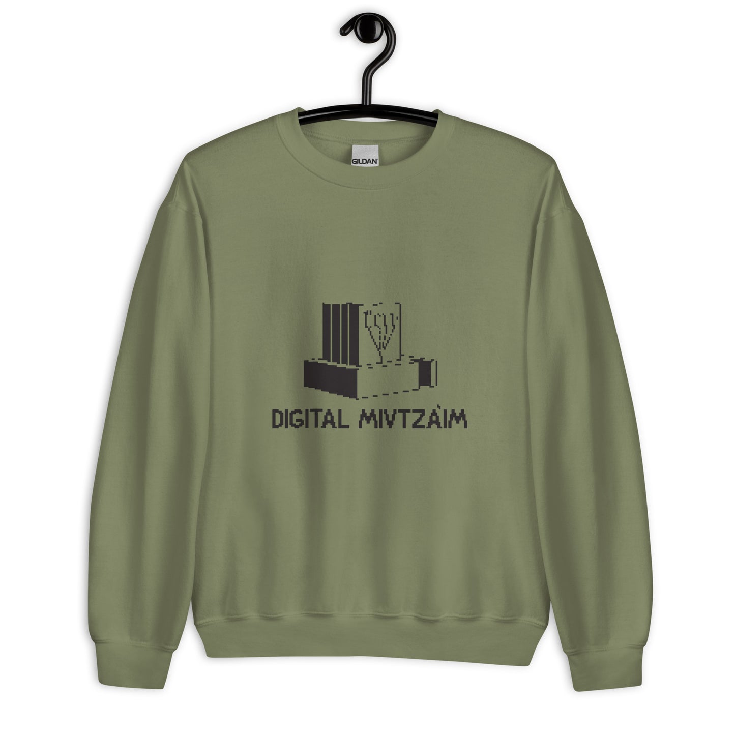 Digital Mivtzoim - Unisex Sweatshirt