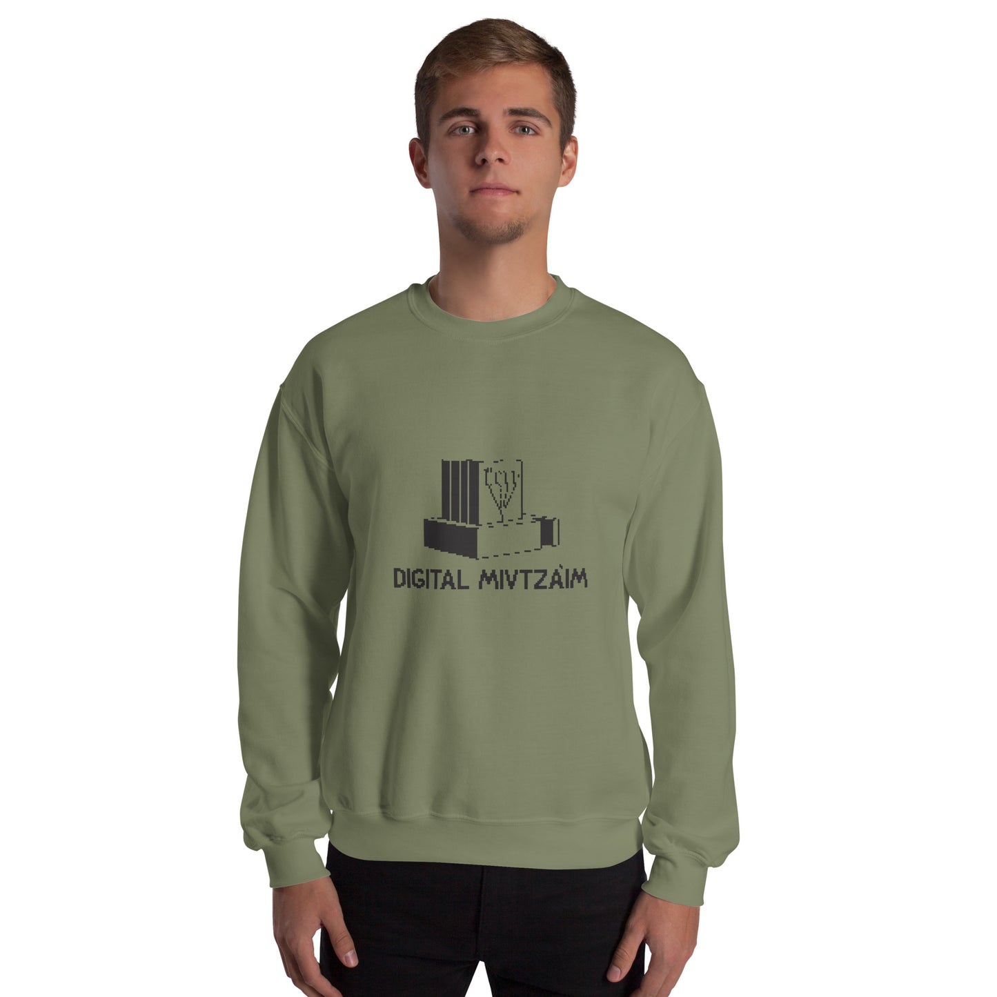 Digital Mivtzoim - Unisex Sweatshirt