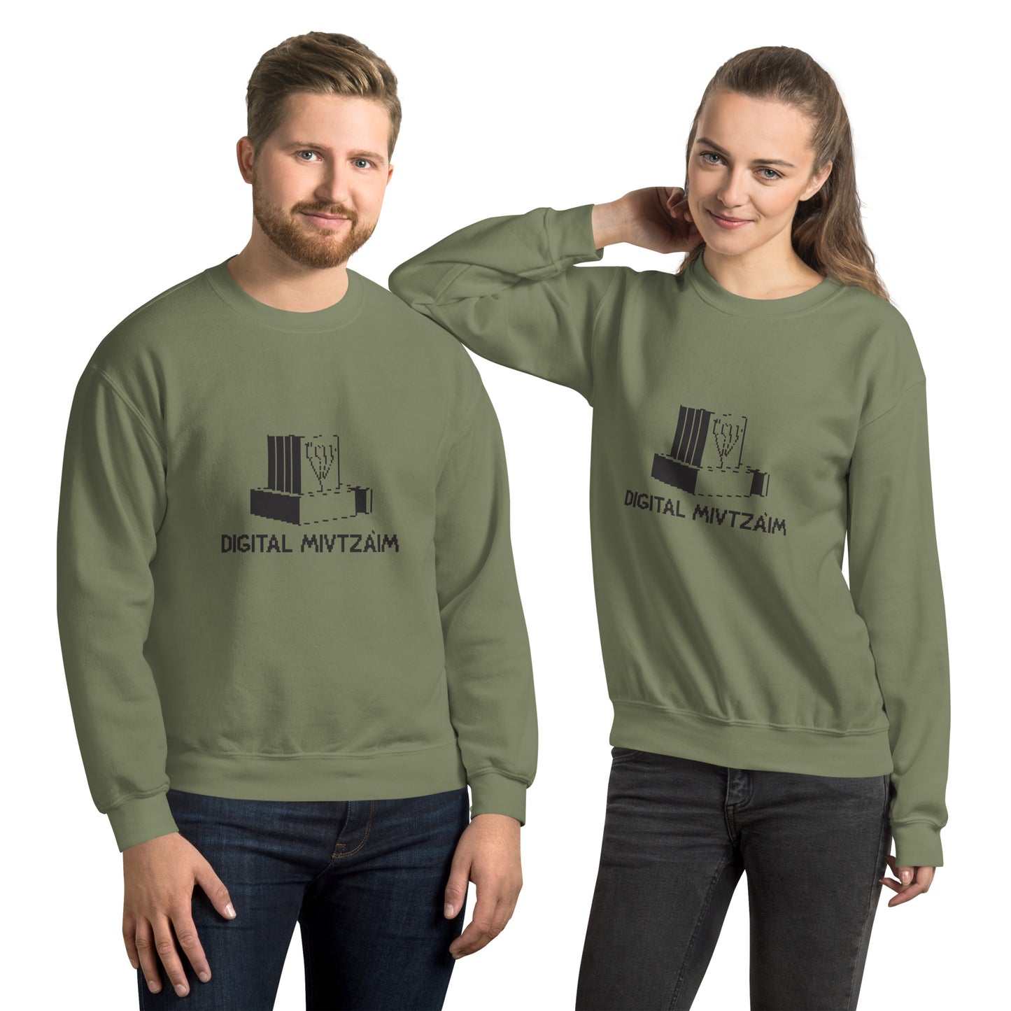 Digital Mivtzoim - Unisex Sweatshirt