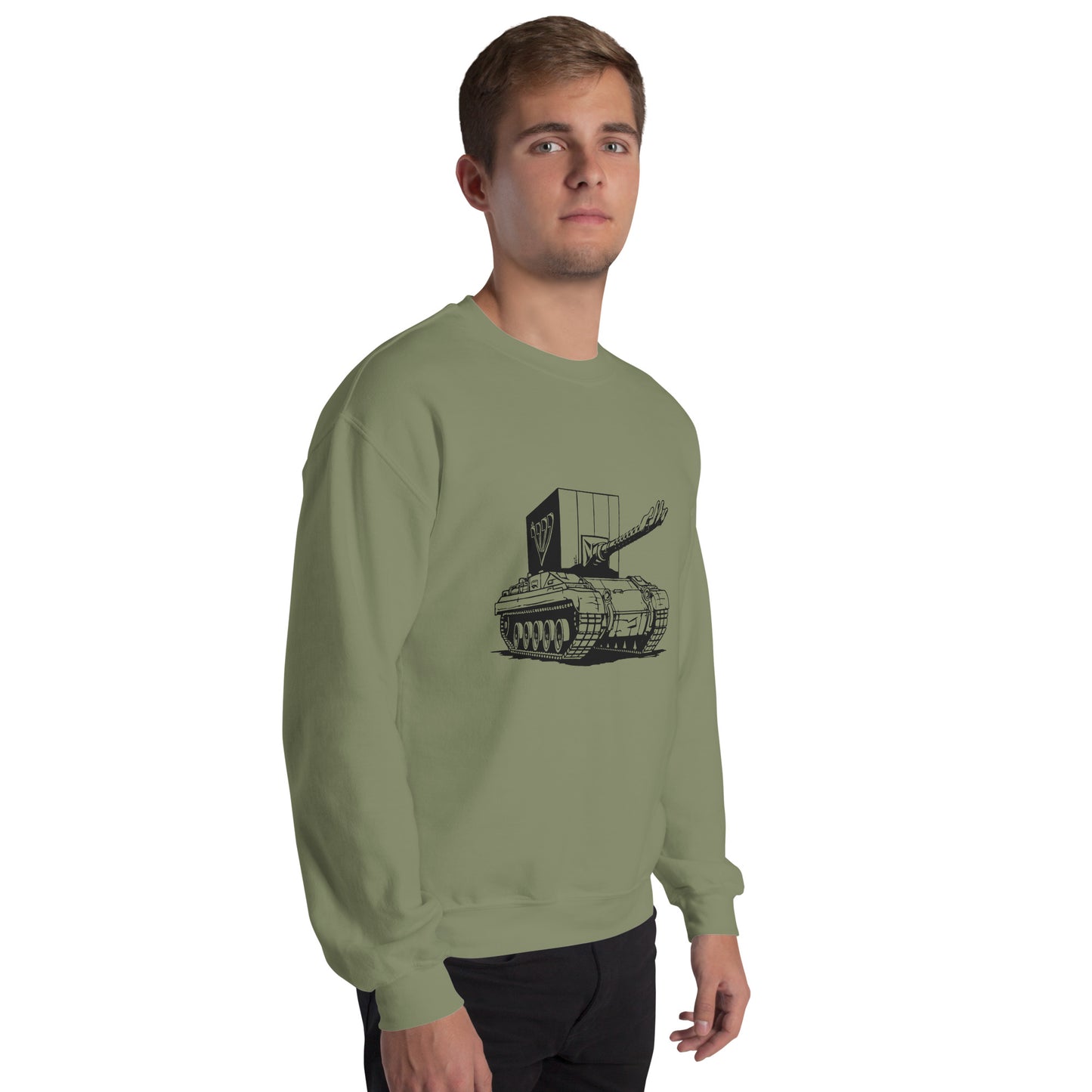 Mitzvah Tank - Unisex Sweatshirt