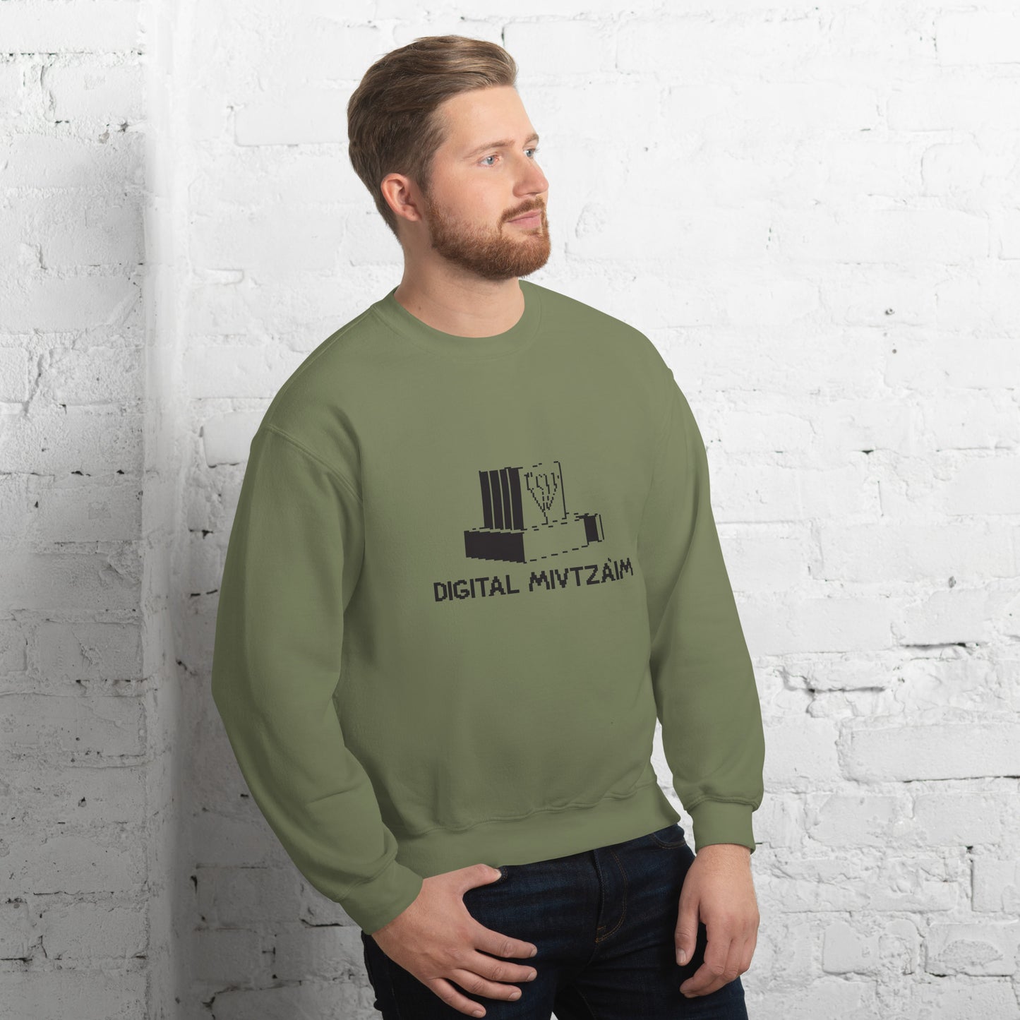 Digital Mivtzoim - Unisex Sweatshirt