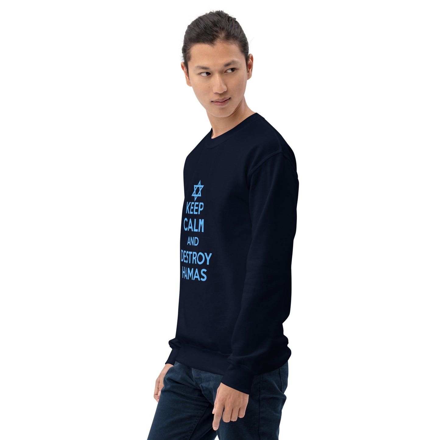 Destroy Hamas - Unisex Sweatshirt