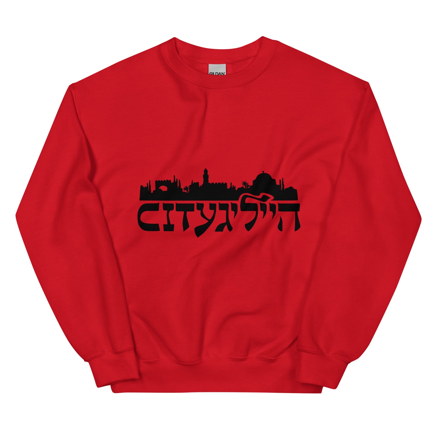 Heilige City - Unisex Sweatshirt