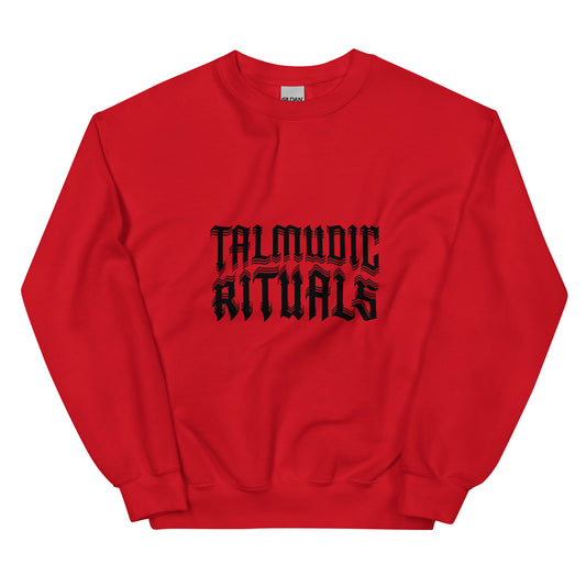 Talmudic Rituals - Unisex Sweatshirt