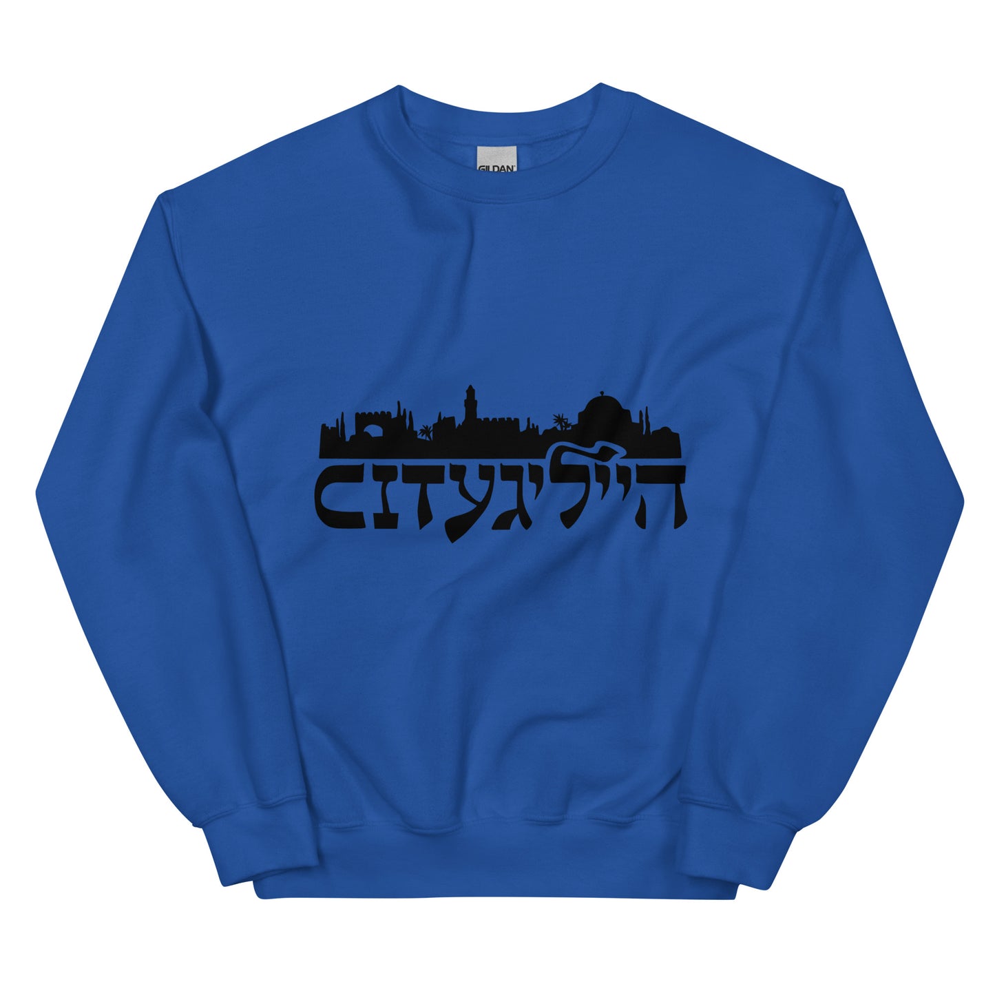 Heilige City - Unisex Sweatshirt