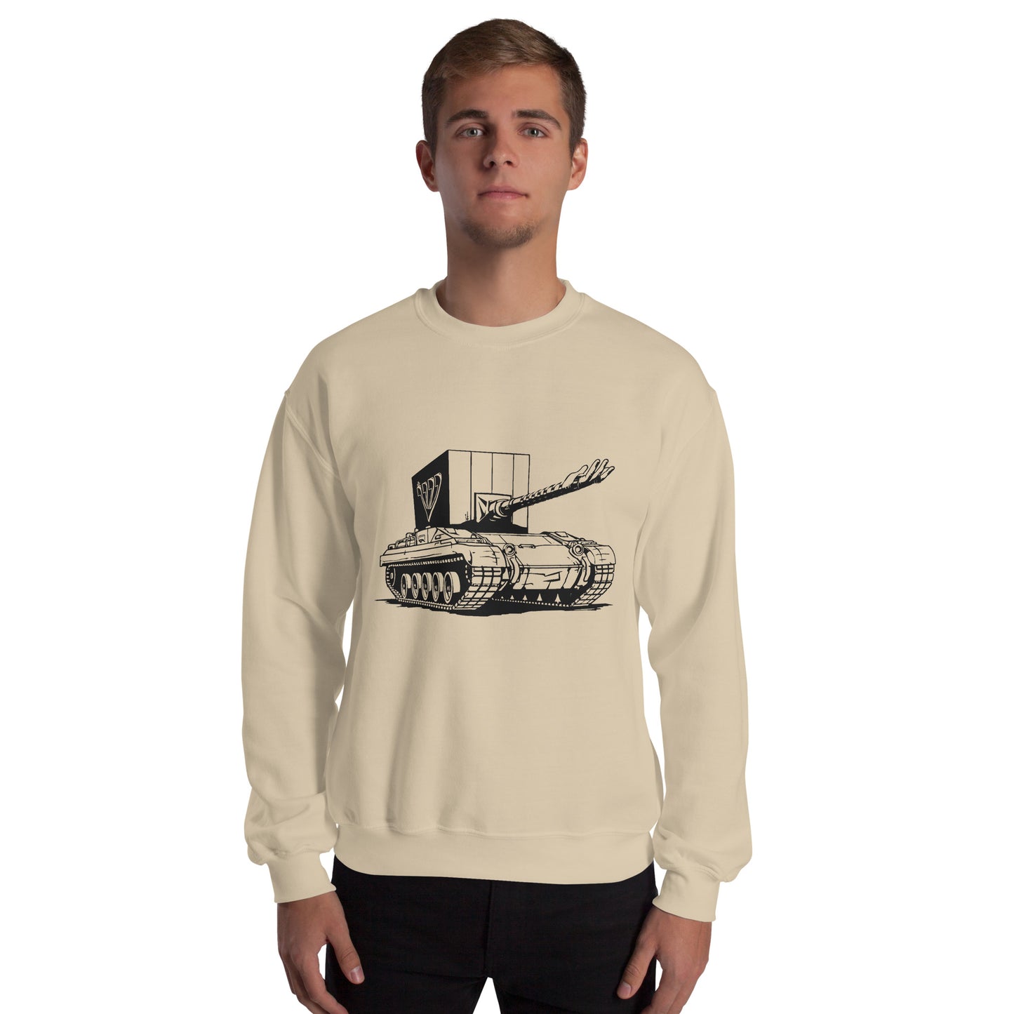 Mitzvah Tank - Unisex Sweatshirt