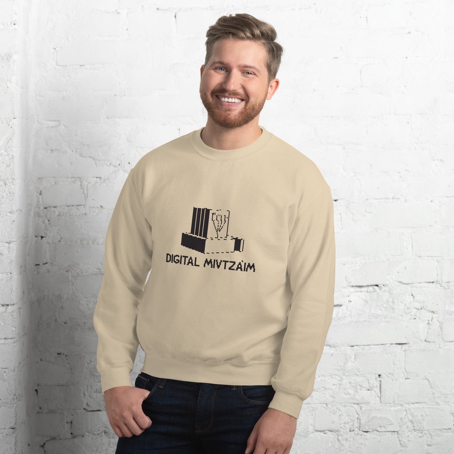 Digital Mivtzoim - Unisex Sweatshirt