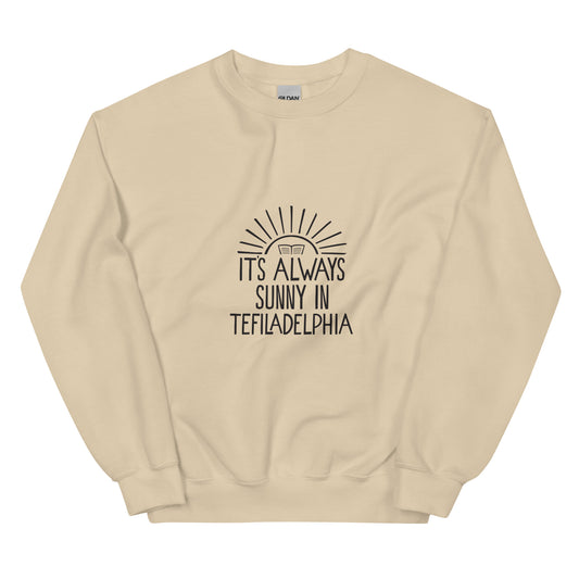 Tefiladelphia - Unisex Sweatshirt