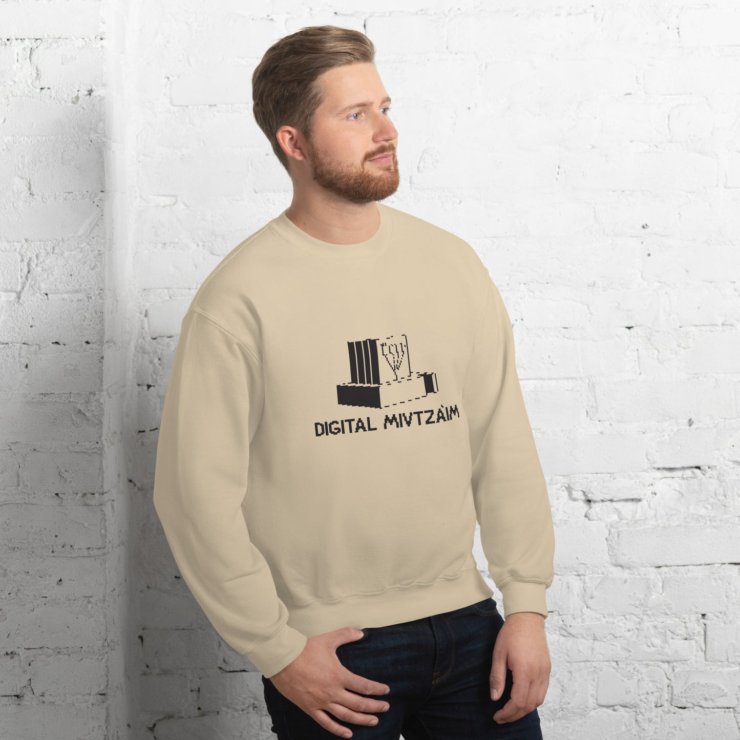 Digital Mivtzoim - Unisex Sweatshirt