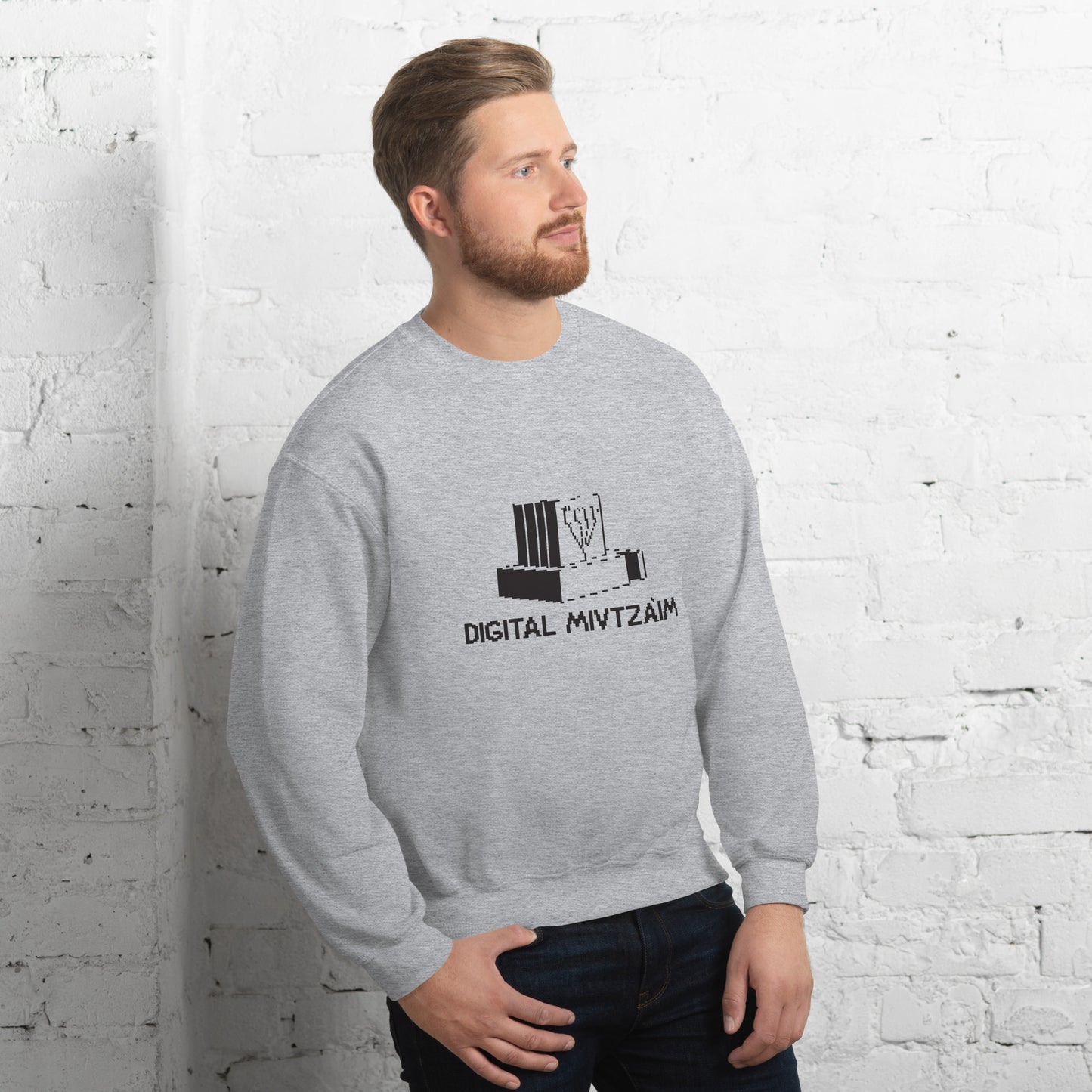 Digital Mivtzoim - Unisex Sweatshirt