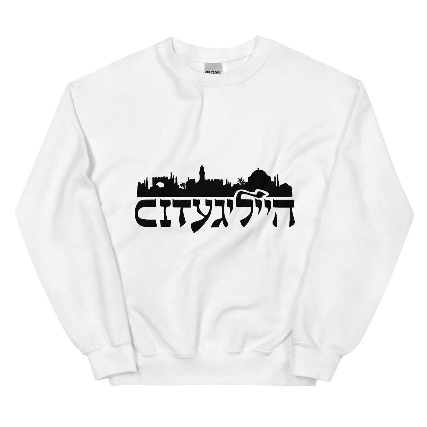 Heilige City - Unisex Sweatshirt