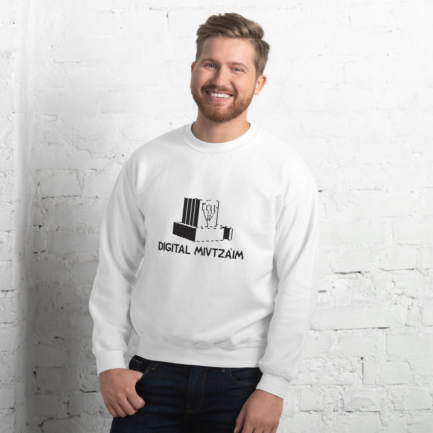 Digital Mivtzoim - Unisex Sweatshirt